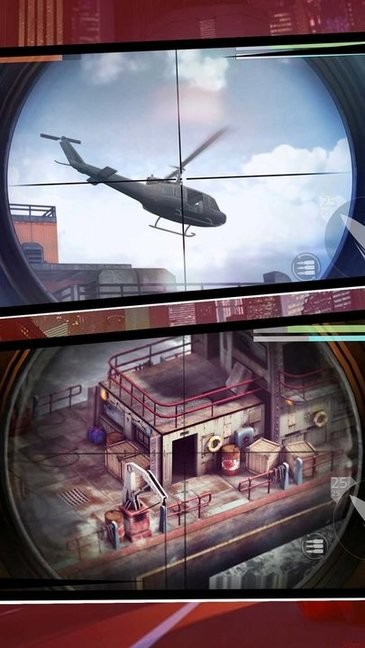 火线突击枪火战场游戏1