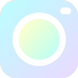 素颜拍照相机软件