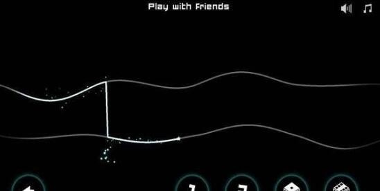 极速变轨最新版