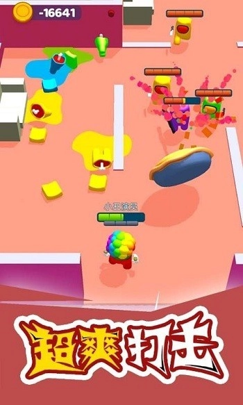 太空潜行大师手机版