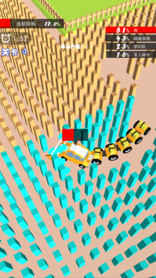 欢乐农场大战游戏图1