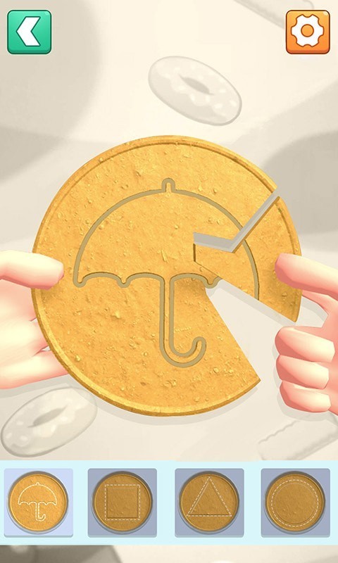 解压神器盒子全部解锁版(3)