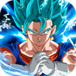 赛亚人合体战士最新版