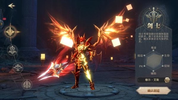 荣耀王座木瓜版图2