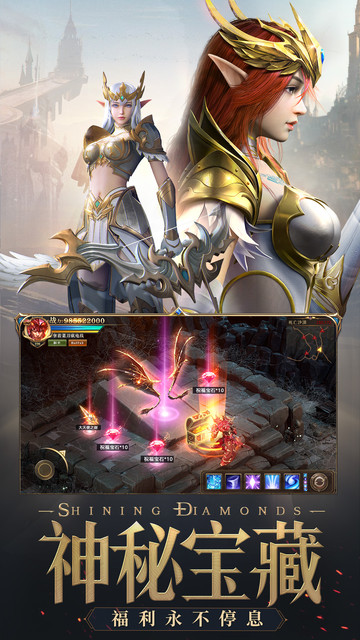 战魂大天使卓越之巅最新版图1