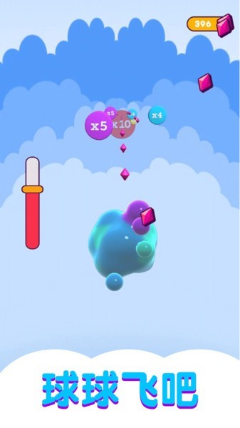 果冻大战海王免费版