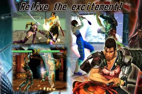 魂之利刃最新版