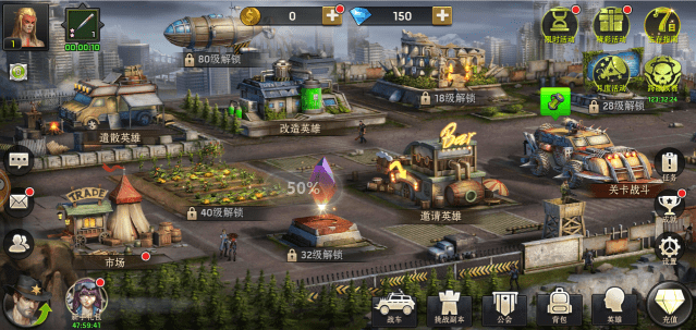 怒战丧尸最新版