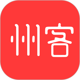 州客商城最新版v0.3.36安卓版