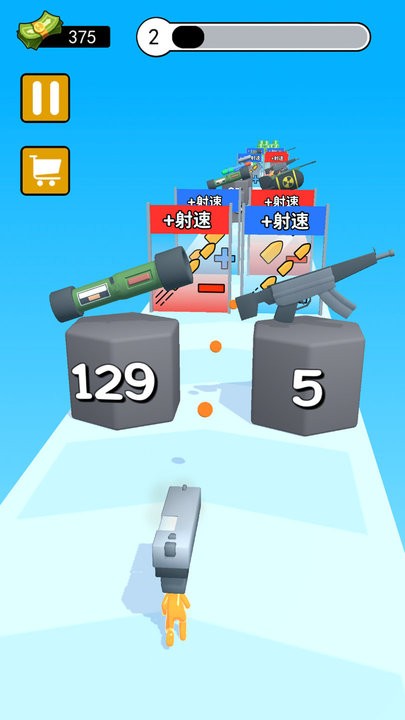 我打枪贼准手机版(2)