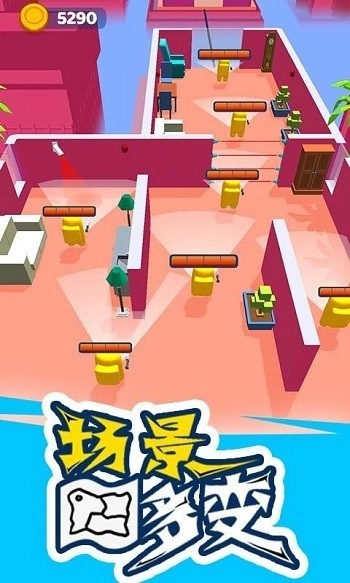 太空潜行大师手机版