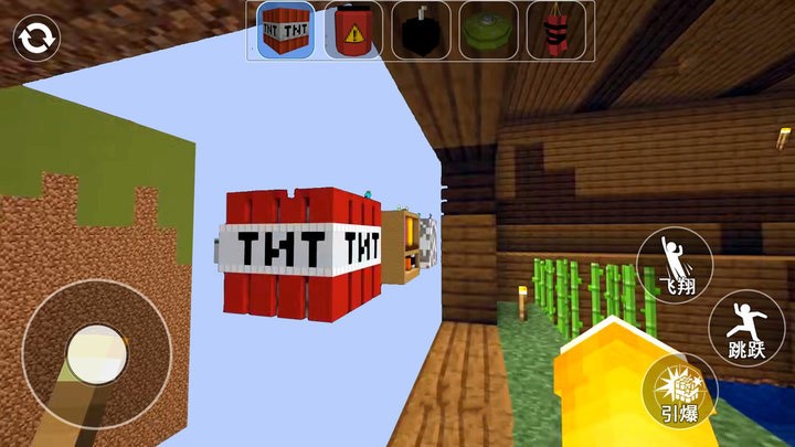 巨型方块人的世界最新版图1