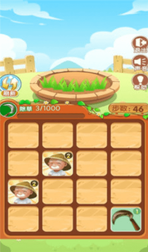 玄乐森林红包版