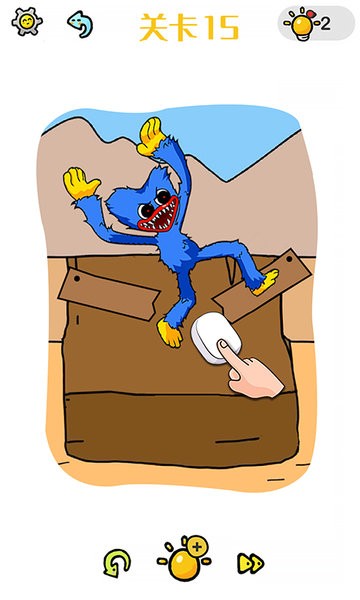 脑洞大闯关游戏图1
