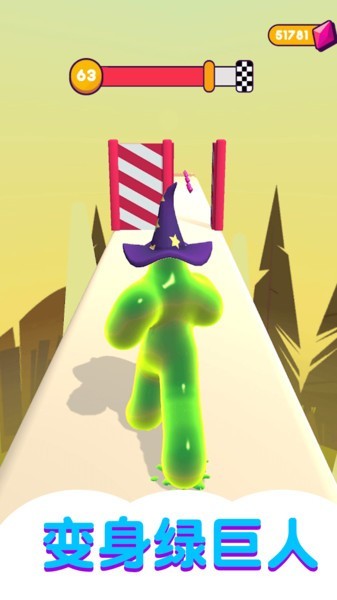 果冻大战海王免费版