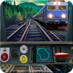 火车驾驶台模拟器手机版