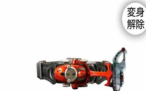 假面骑士超越甲斗模拟器图1