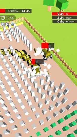 欢乐农场大战游戏图4