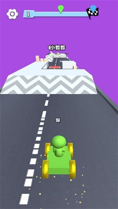 拼装车小能手最新版