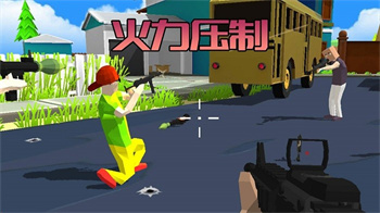 勇敢冒险之旅游戏