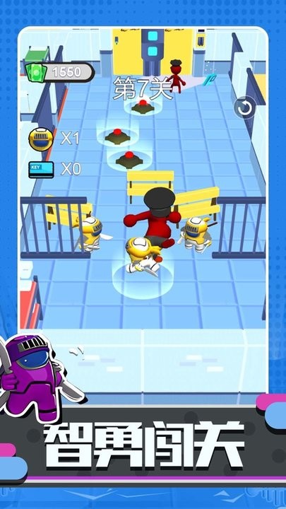 超级太空人战斗游戏