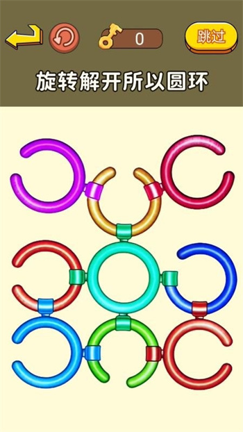 拼手速大挑战游戏(1)