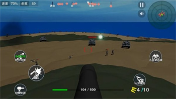 坚守阵地3d最新版