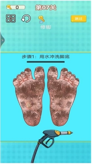 摸鱼解压游戏最新版