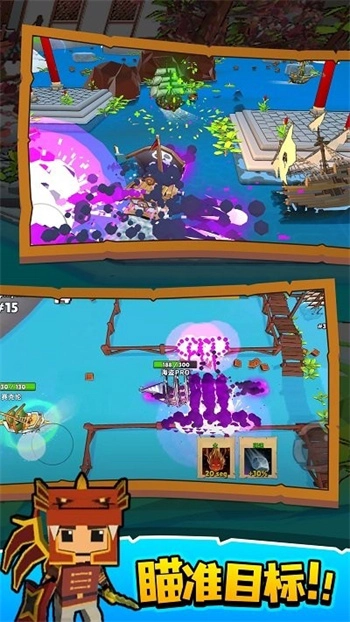 饥饿船难最新版图2