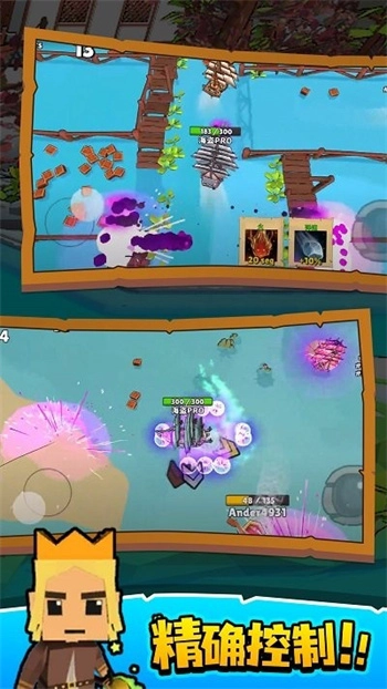 饥饿船难最新版图4