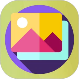 图片压缩MD5修改器 v1.5.0官方安卓版本