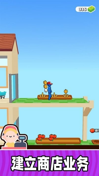 我的小生意游戏图3