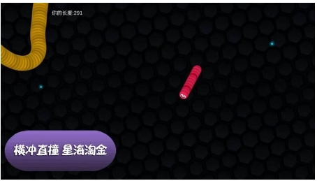 快乐来连线最新版(2)