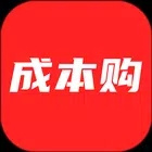 成本购 v2.0.0官方安卓版本
