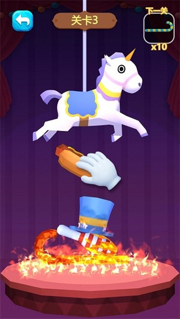 玩具去哪儿最新版-图4