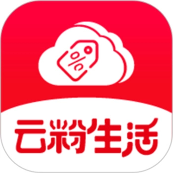 云粉生活