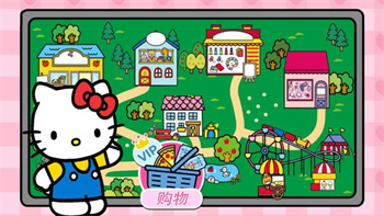 米加小镇日常vlog手机版图4