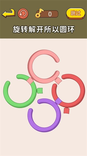 拼手速大挑战游戏(2)