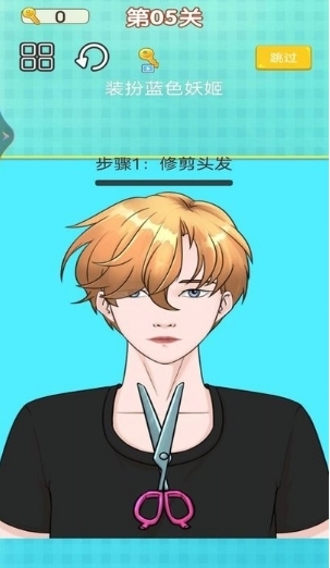 摸鱼解压游戏最新版