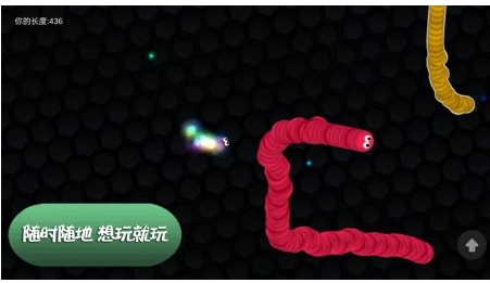 快乐来连线最新版(3)