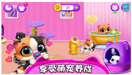 精灵养成记游戏图2