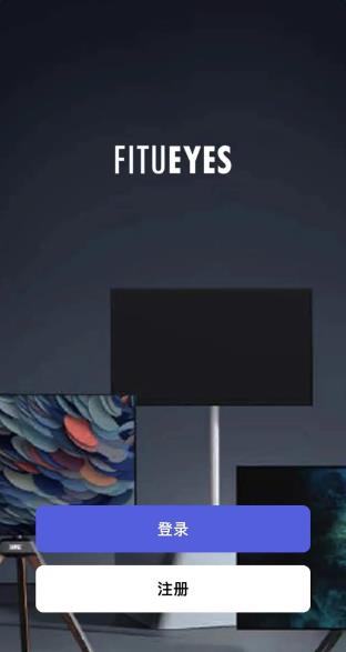 FITUEYES截图3