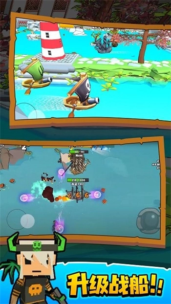 饥饿船难最新版图3