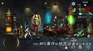 地牢求生2最新版-图1