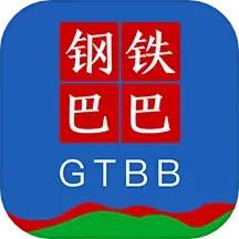 钢铁巴巴 v5安卓官方版