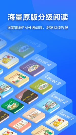 榆树生活网-图2