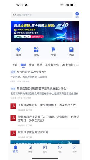 后厂造图1
