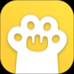 清柠轻断食最新版