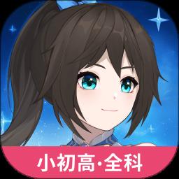 欧拉数理化-原欧拉初中数学