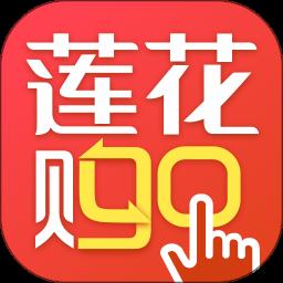 莲花GO v5.0.11安卓版